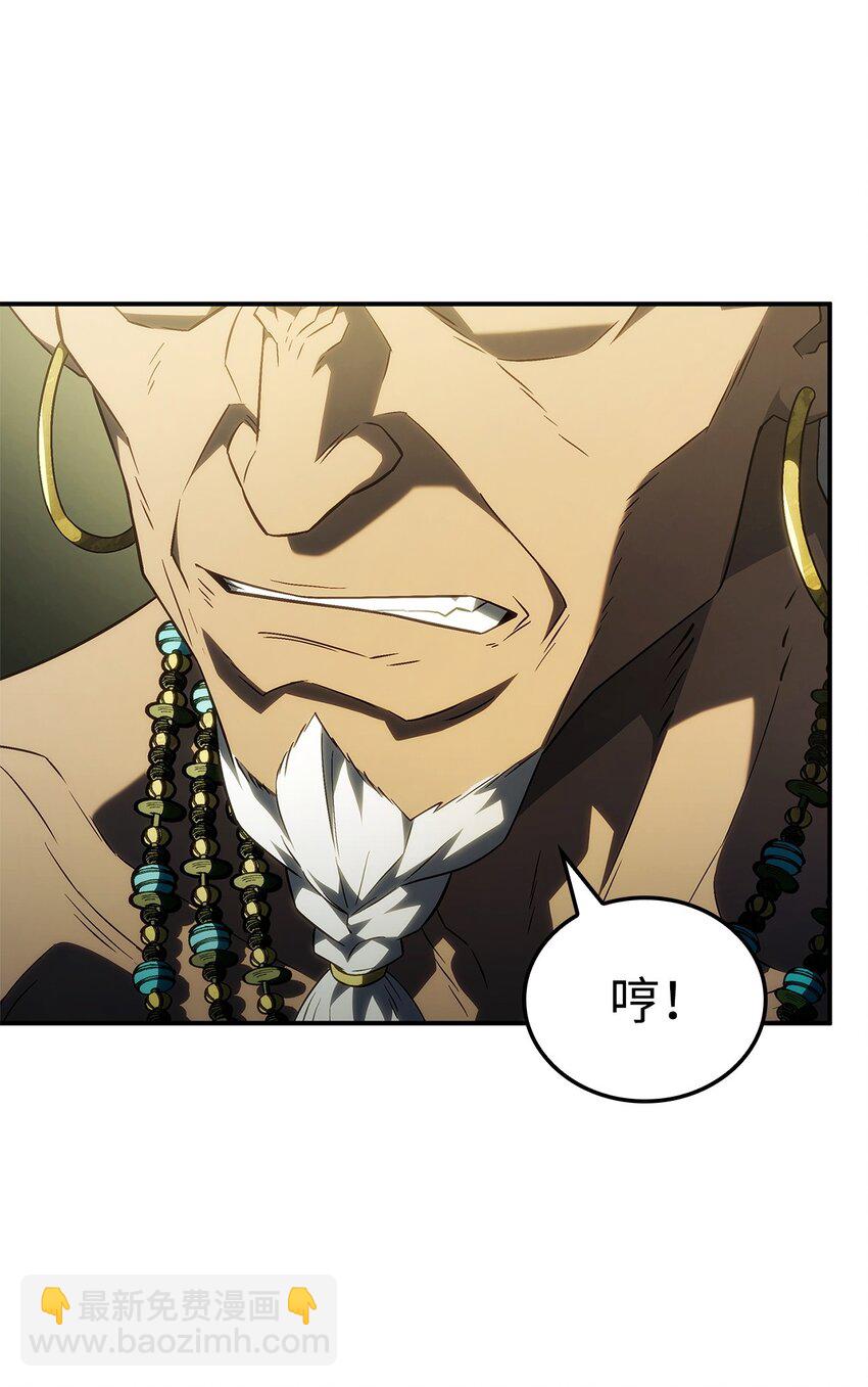 43 两全之策(1/3)-第43话
