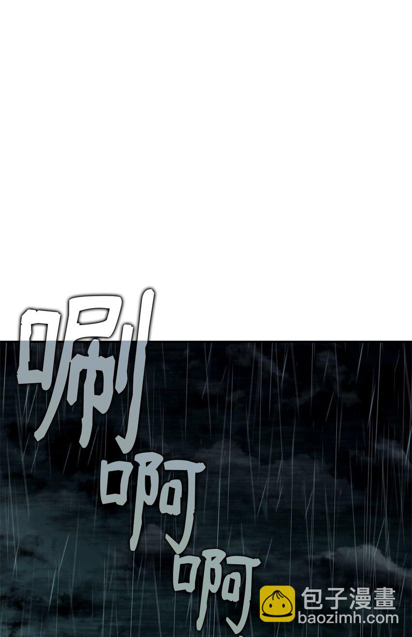 43 两全之策(1/3)-第43话