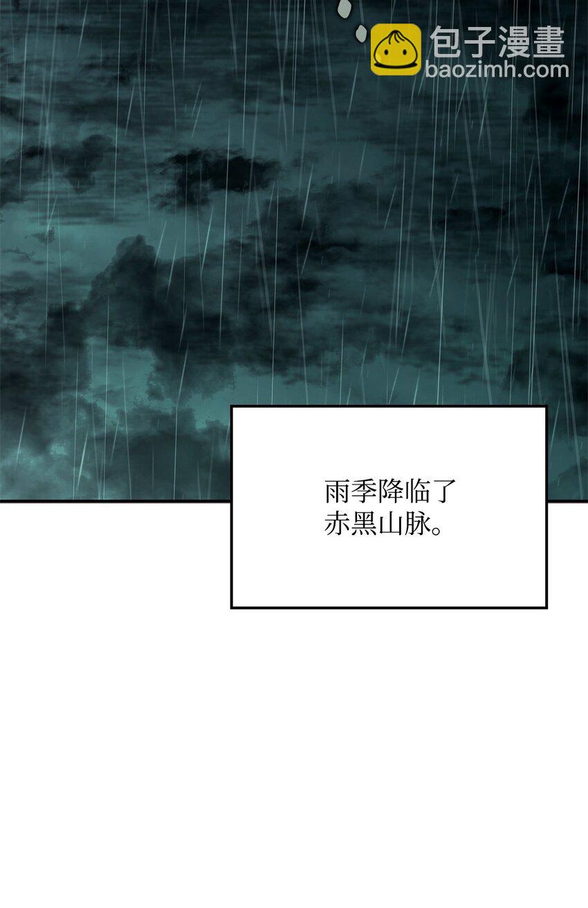 43 两全之策(1/3)-第43话