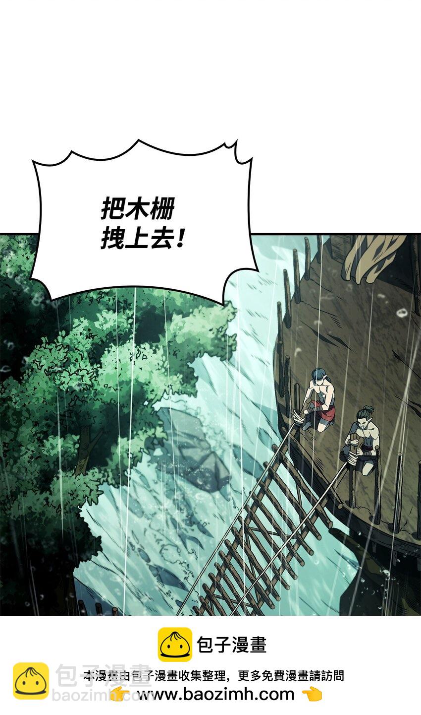 43 两全之策(1/3)-第43话