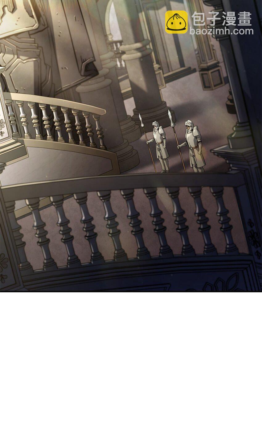 45 圣地麦加(1/3)-第45话