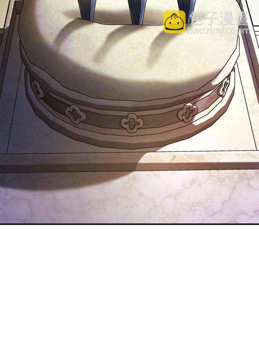 49 计划成功(1/3)-第49话