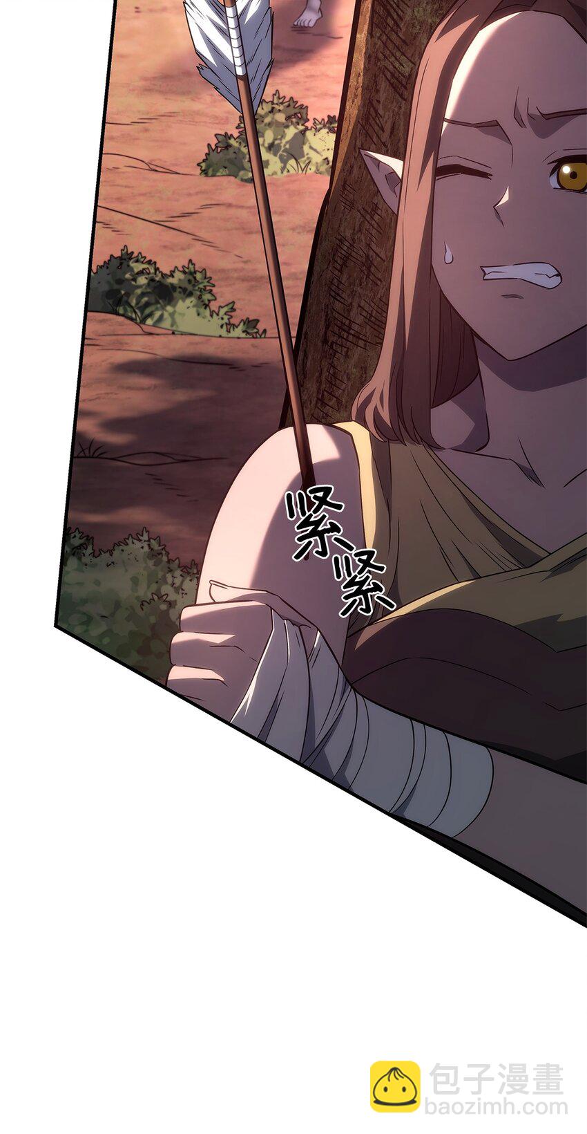 53 传说级弓箭手(1/3)-第53话