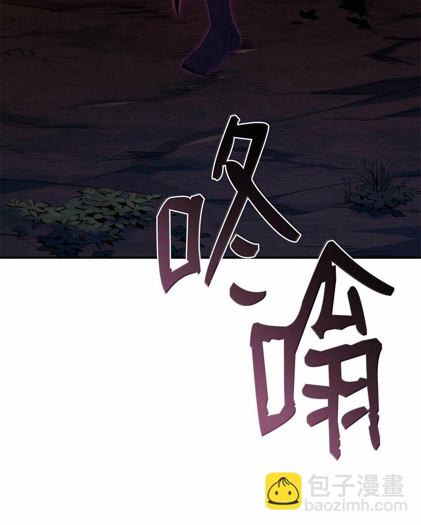 55 陷入被动(1/3)-第55话