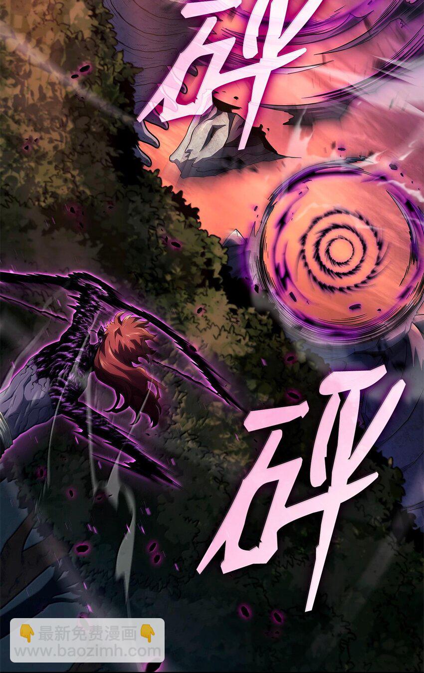 55 陷入被动(1/3)-第55话