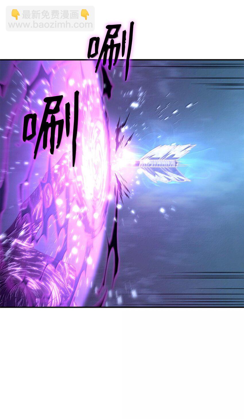 55 陷入被动(1/3)-第55话