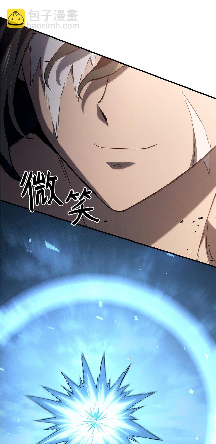 55 陷入被动(1/3)-第55话