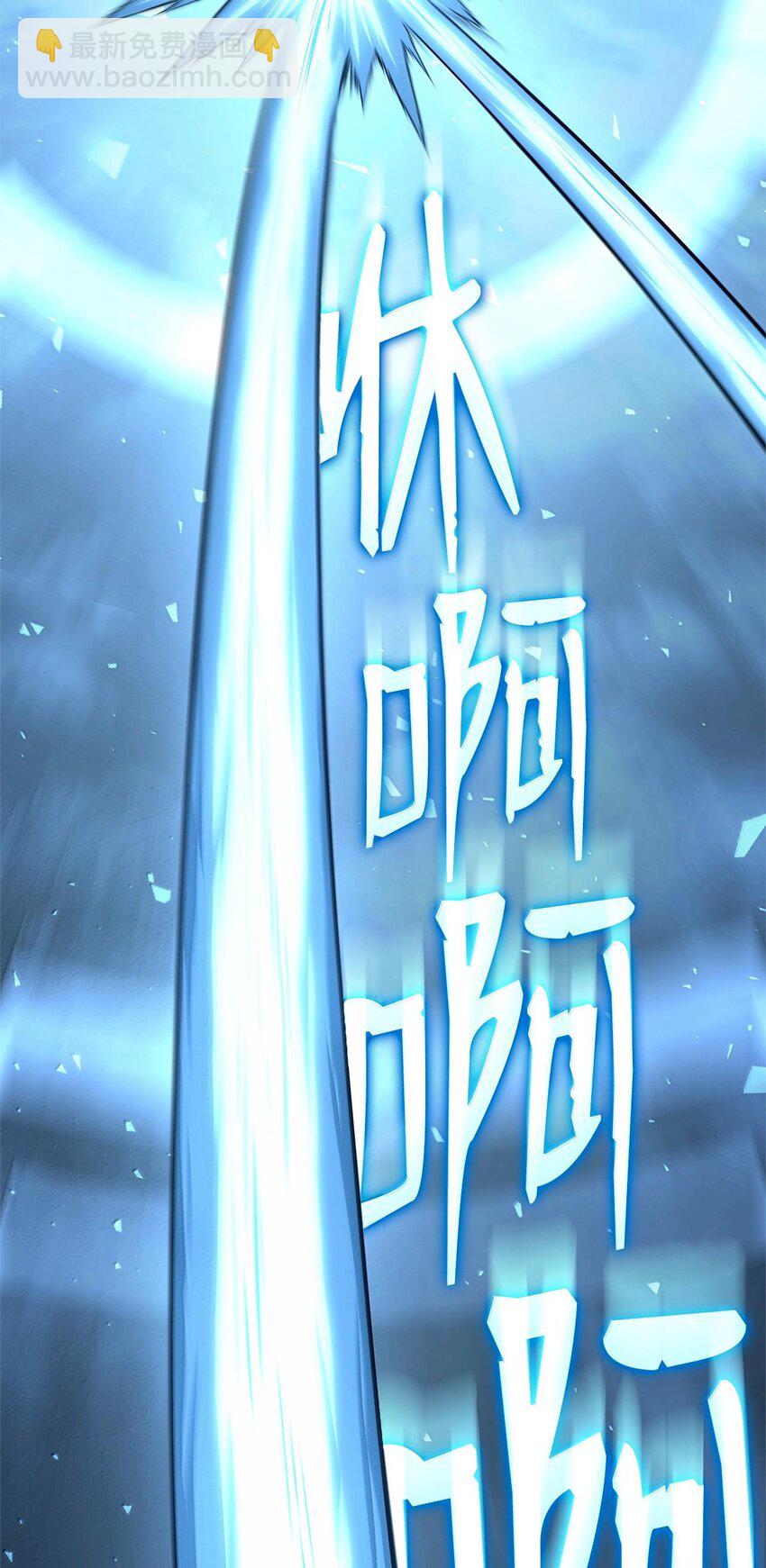 55 陷入被动(1/3)-第55话