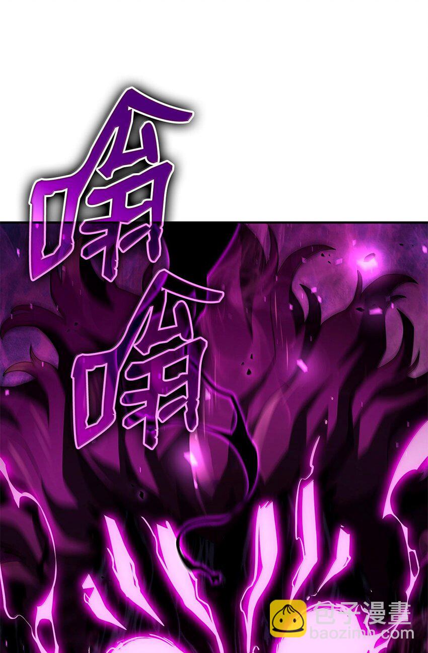 55 陷入被动(1/3)-第55话
