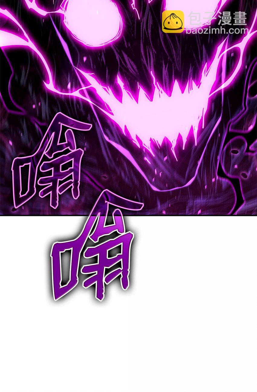 55 陷入被动(1/3)-第55话