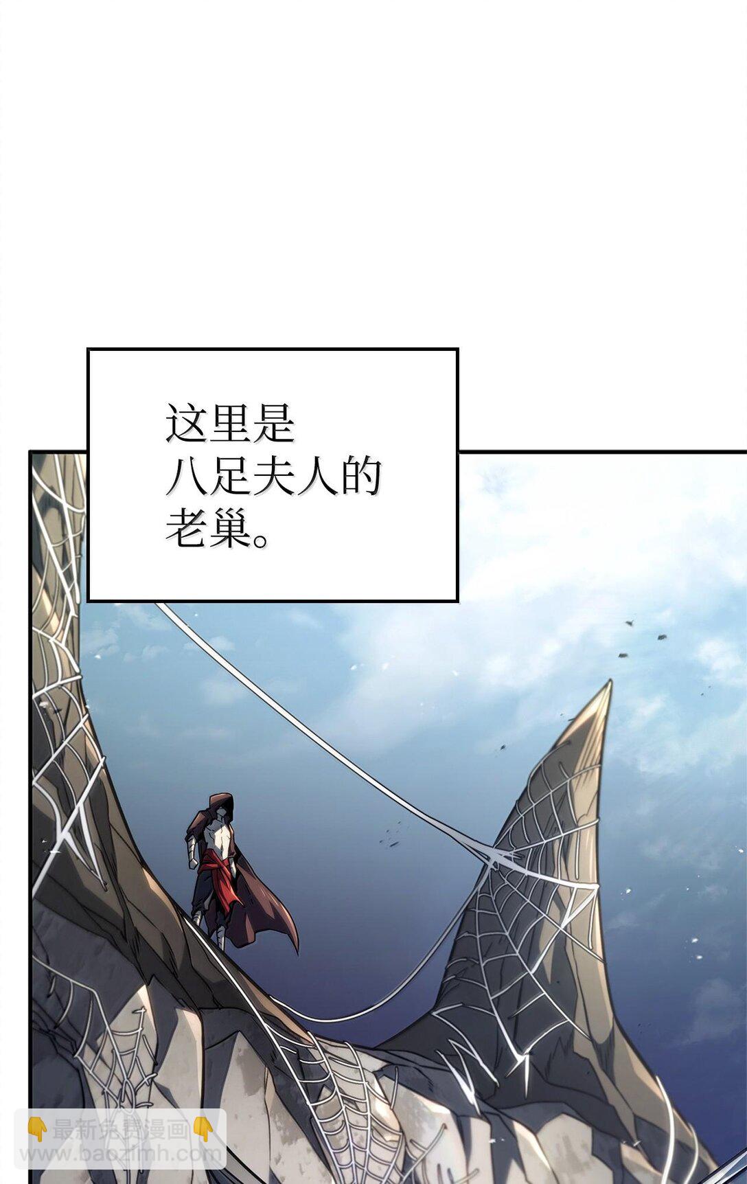 57 准备完毕(1/3)-第57话