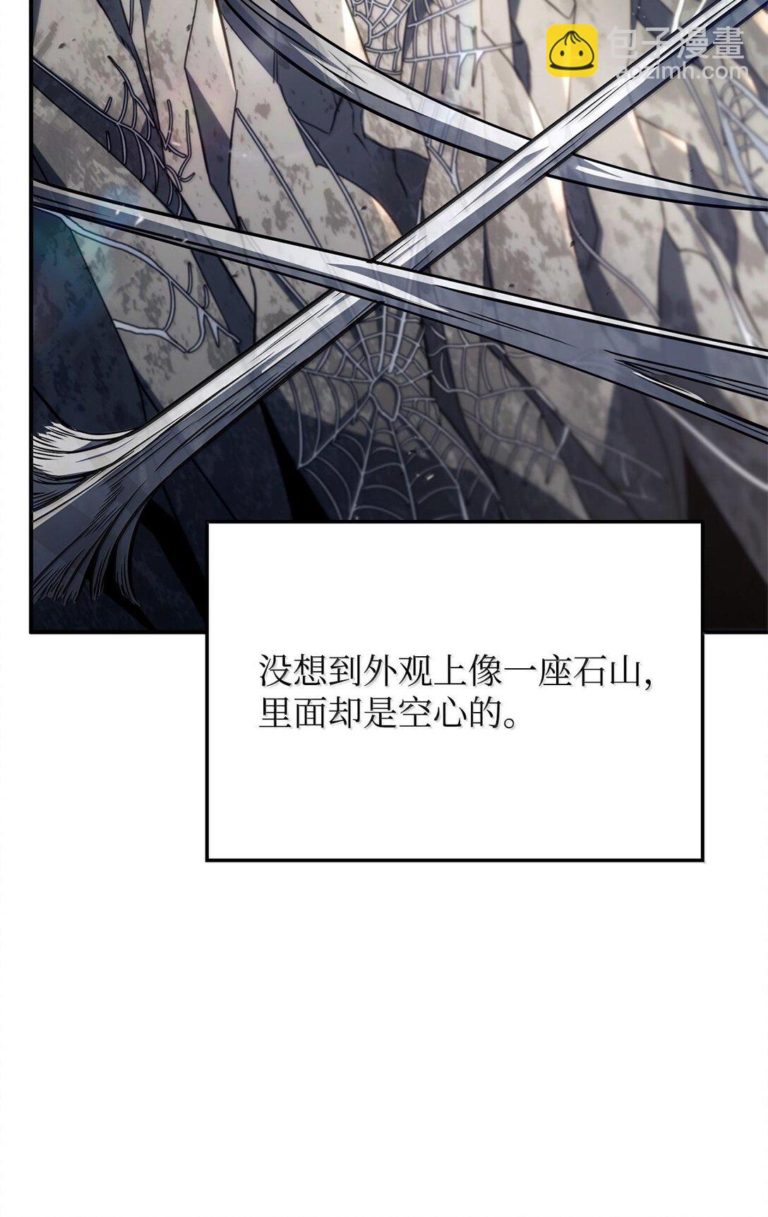 57 准备完毕(1/3)-第57话