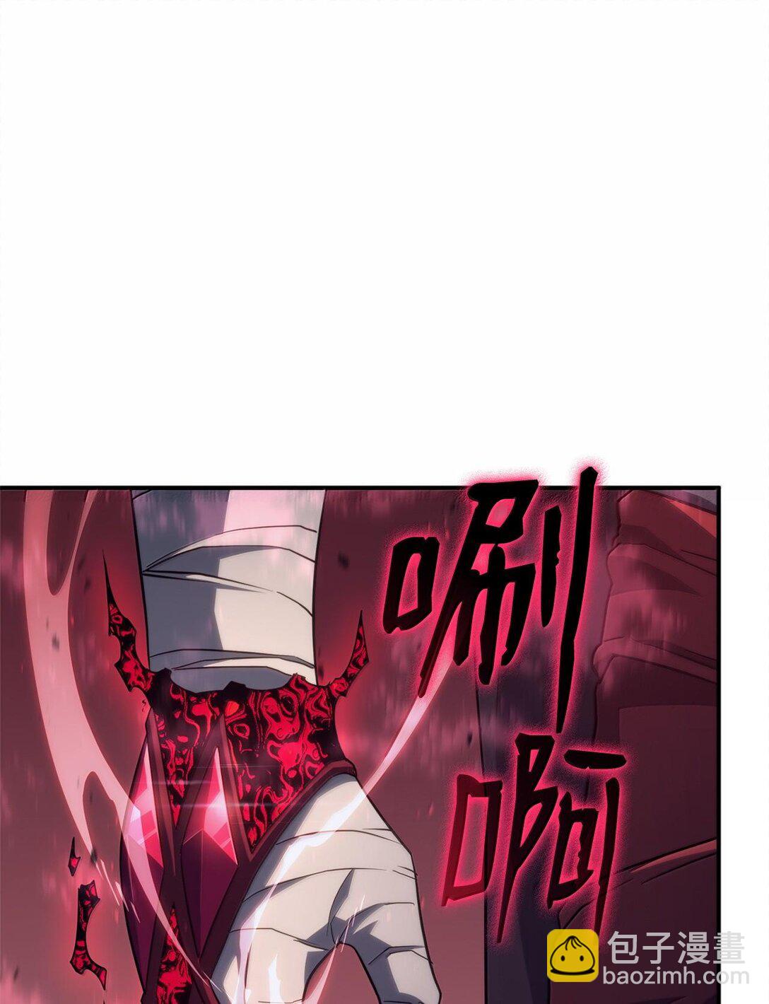 57 准备完毕(1/3)-第57话