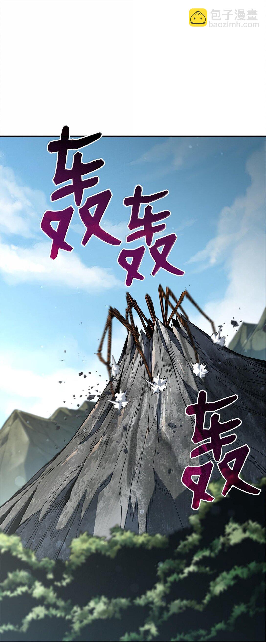 57 准备完毕(1/3)-第57话
