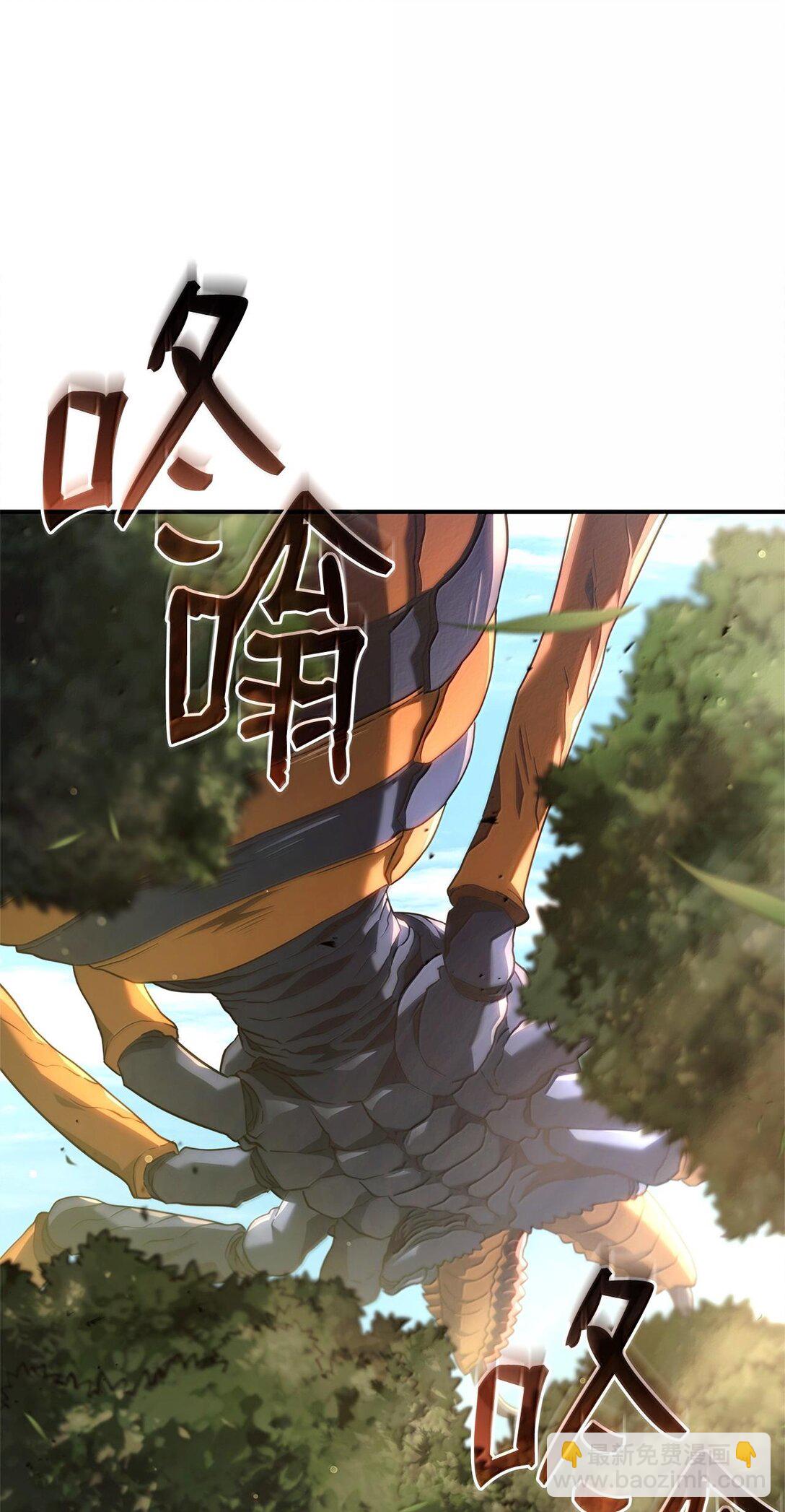 57 准备完毕(1/3)-第57话