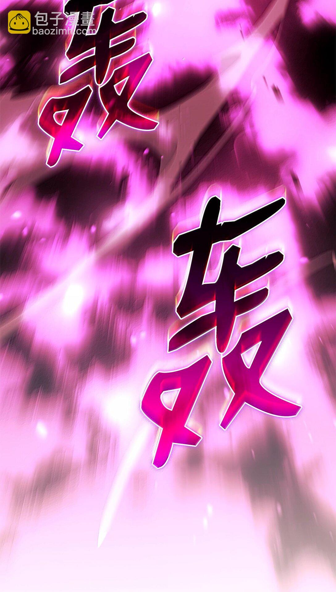 59 弱点(1/3)-第59话