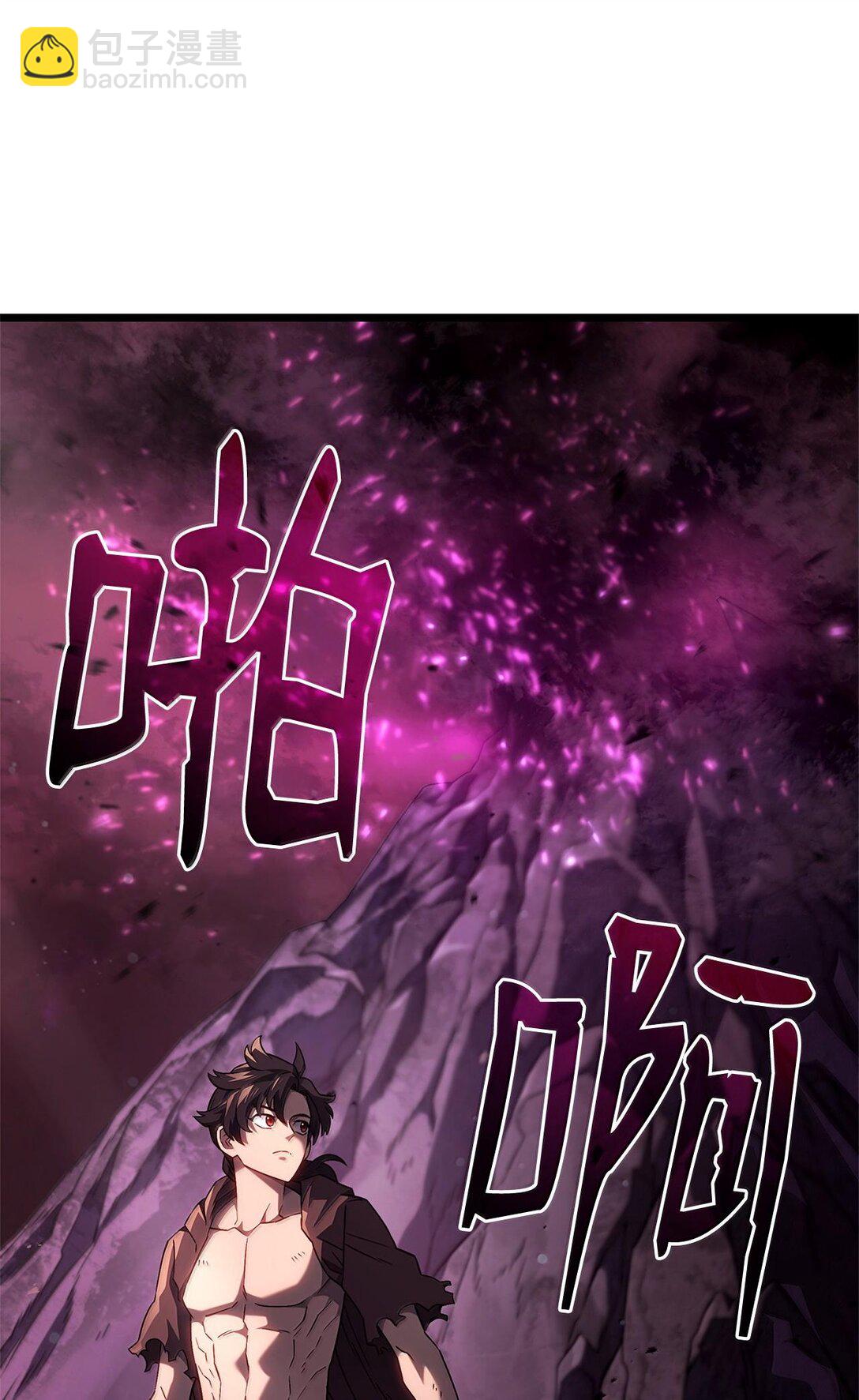 59 弱点(1/3)-第59话
