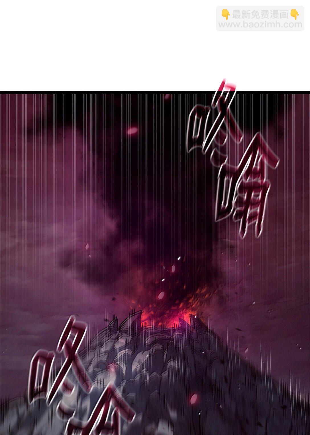 59 弱点(1/3)-第59话