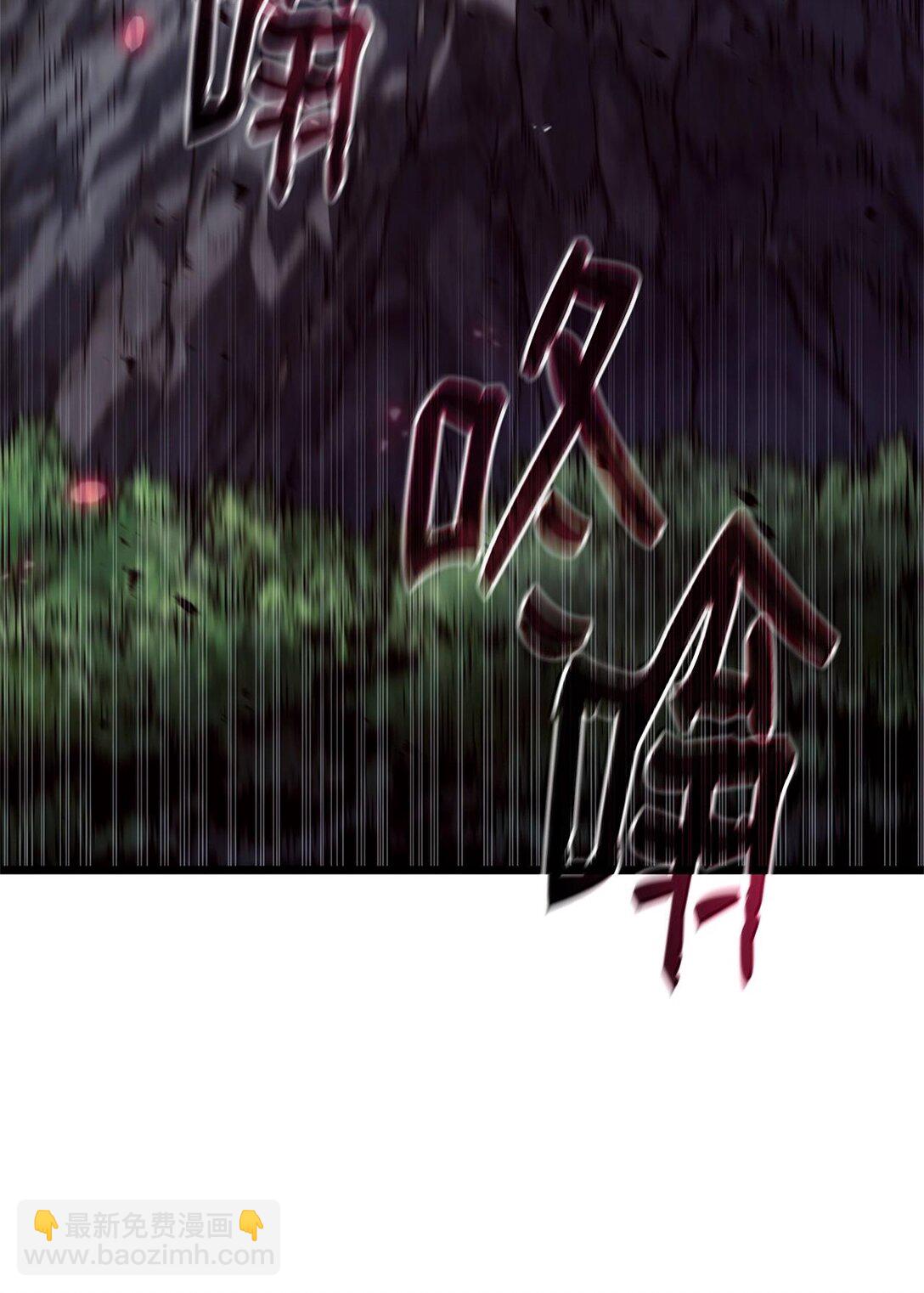 59 弱点(1/3)-第59话
