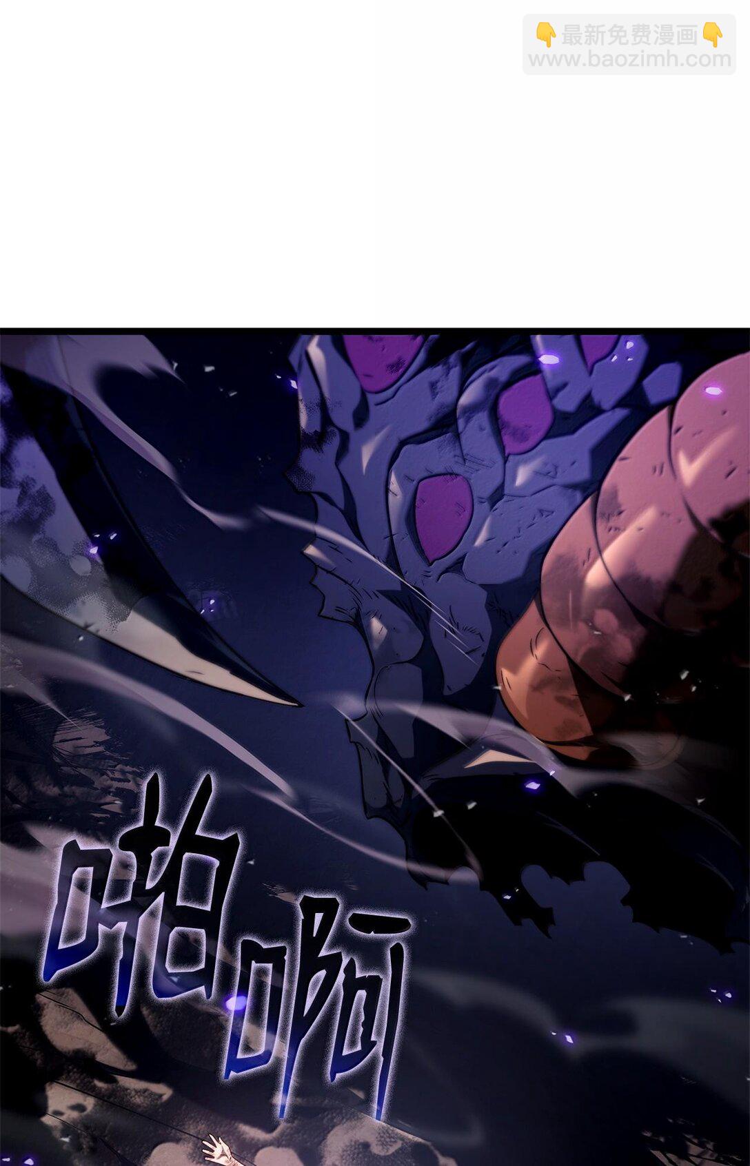 61 离开(1/3)-第61话