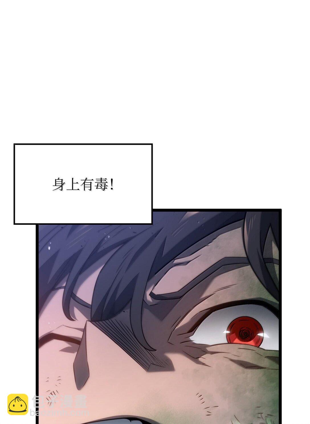 61 离开(1/3)-第61话