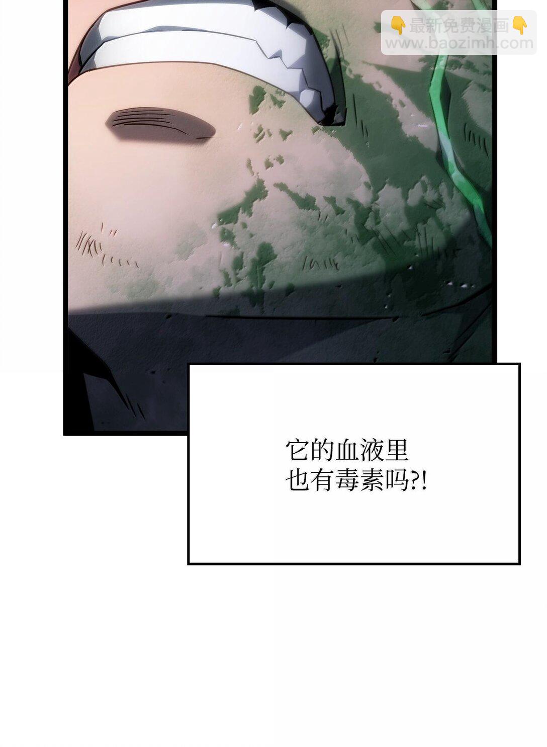 61 离开(1/3)-第61话