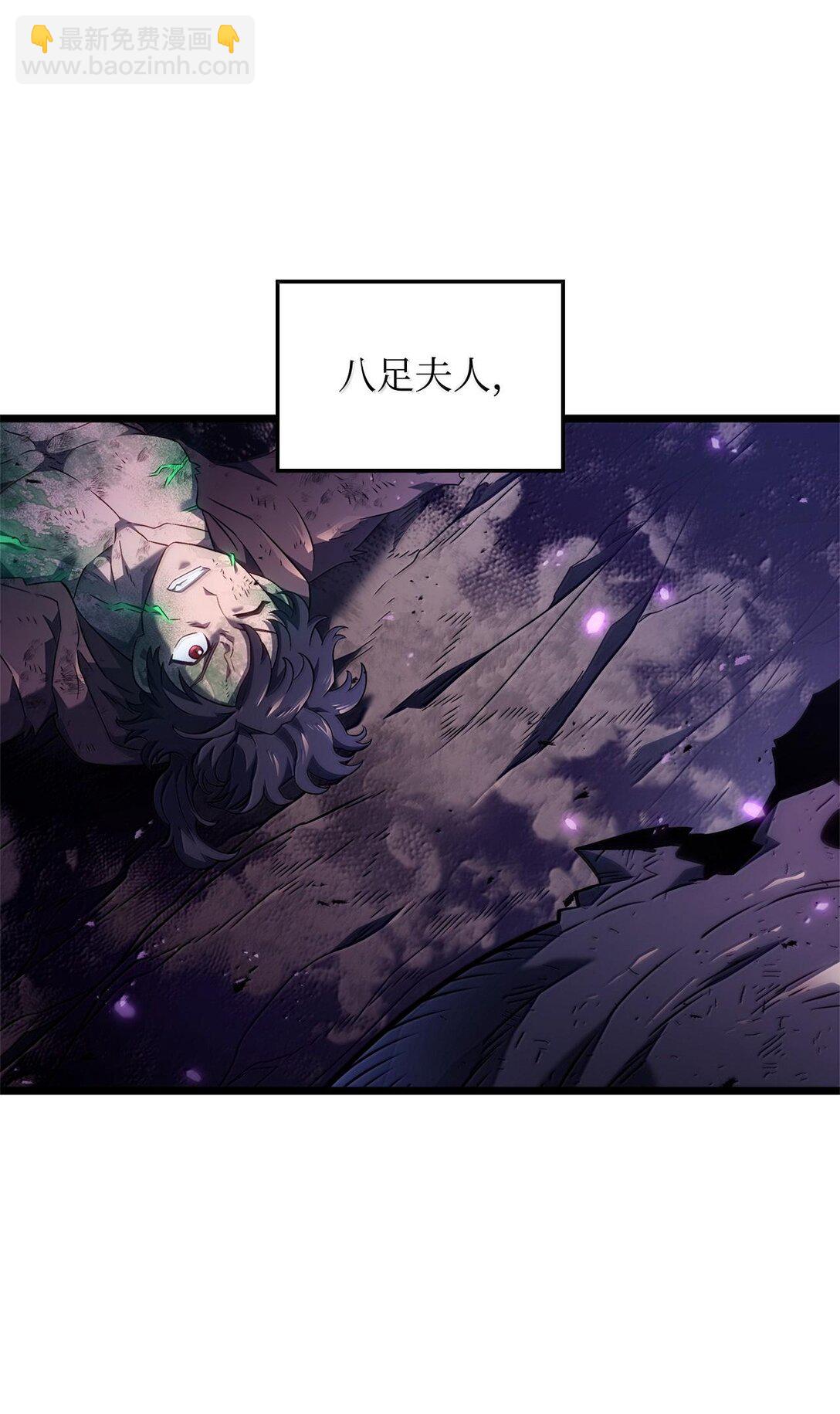 61 离开(1/3)-第61话