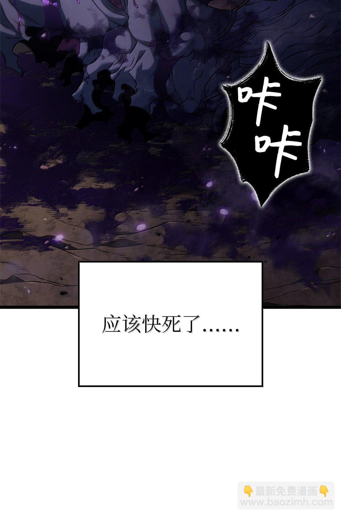 61 离开(1/3)-第61话