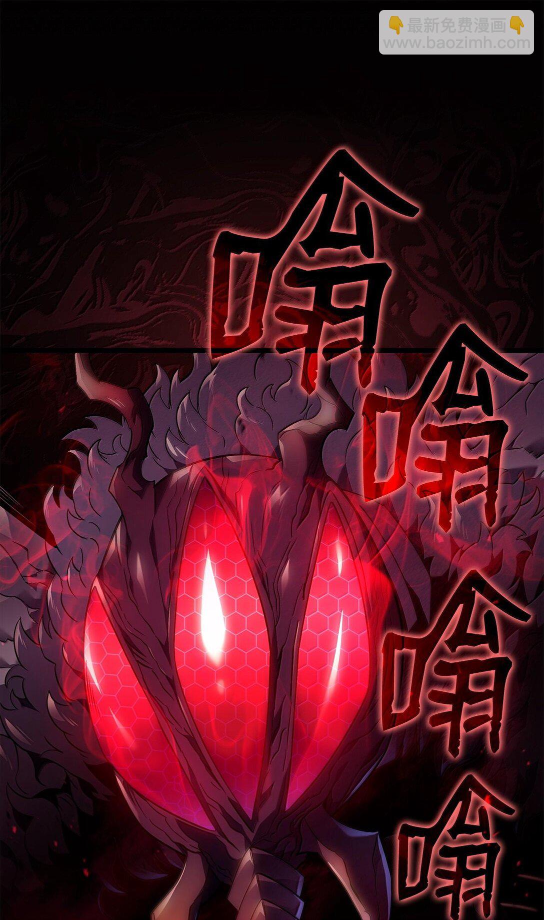 61 离开(1/3)-第61话