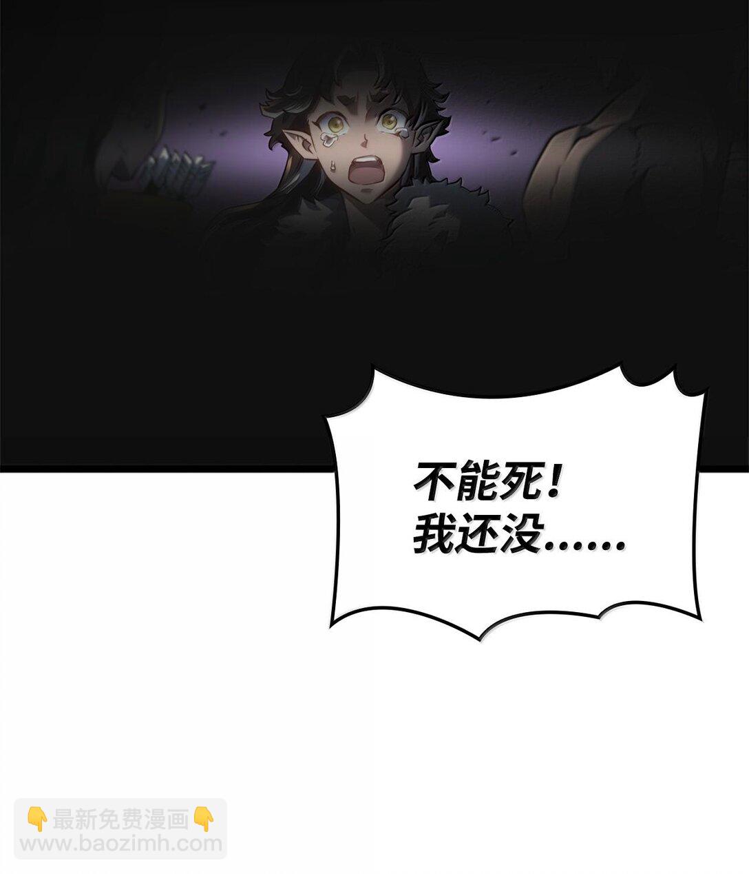 61 离开(1/3)-第61话