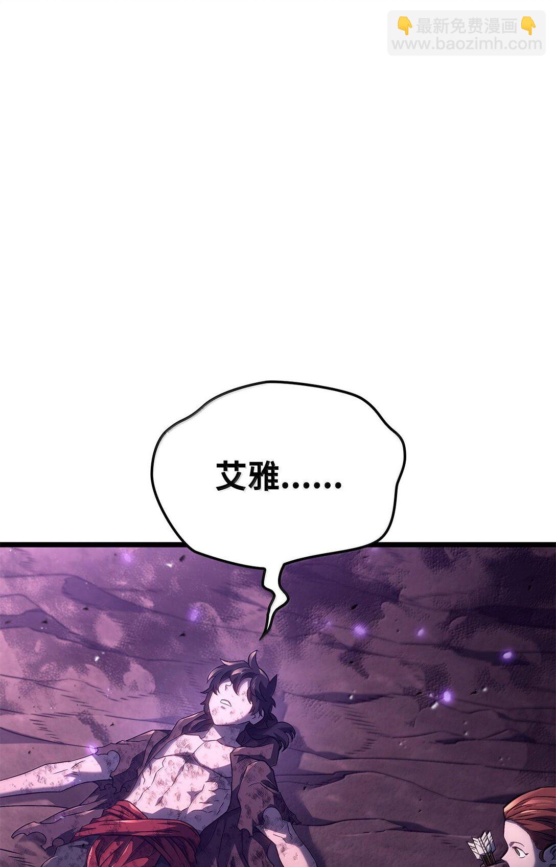 61 离开(1/3)-第61话