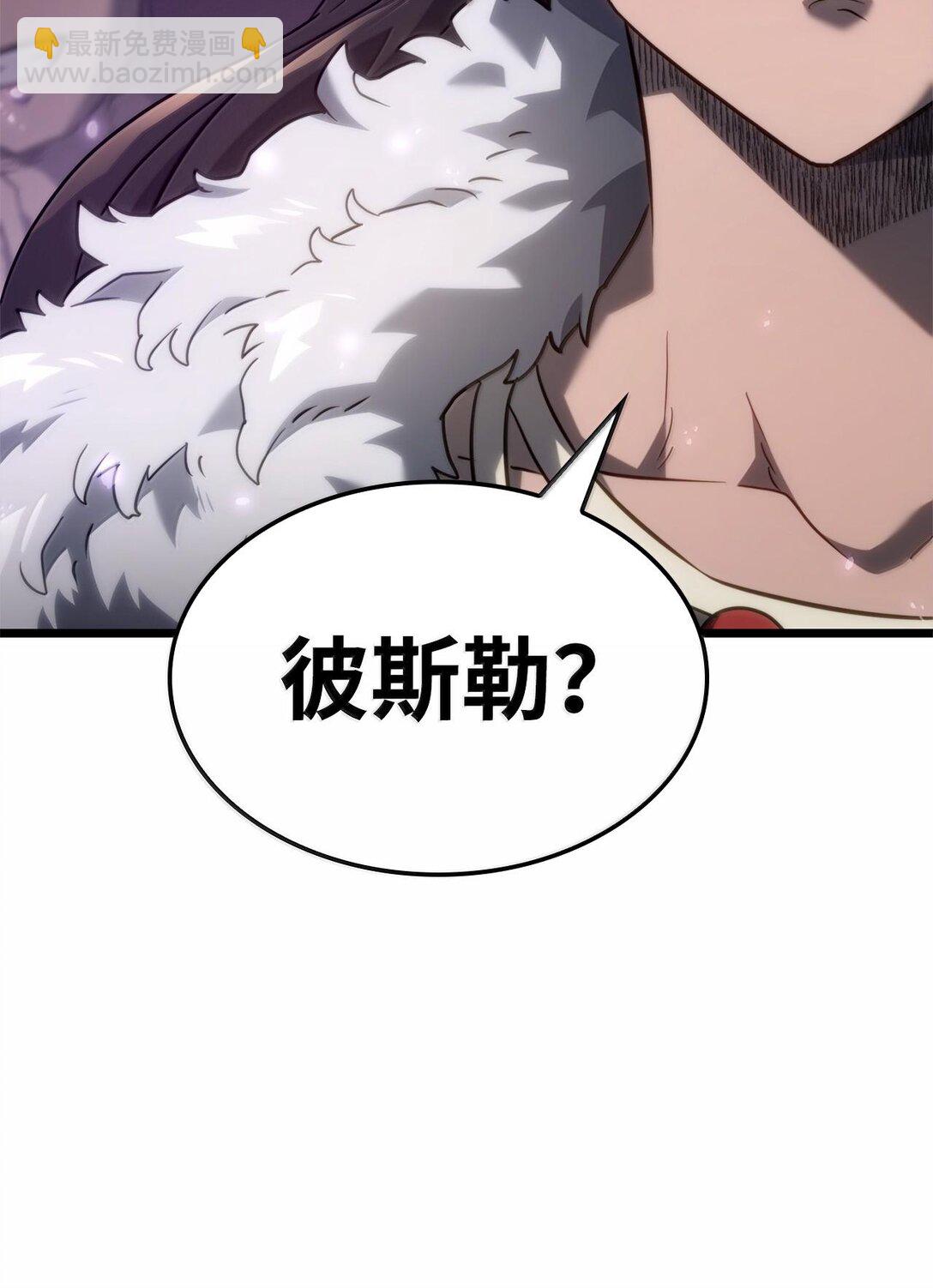 61 离开(1/3)-第61话