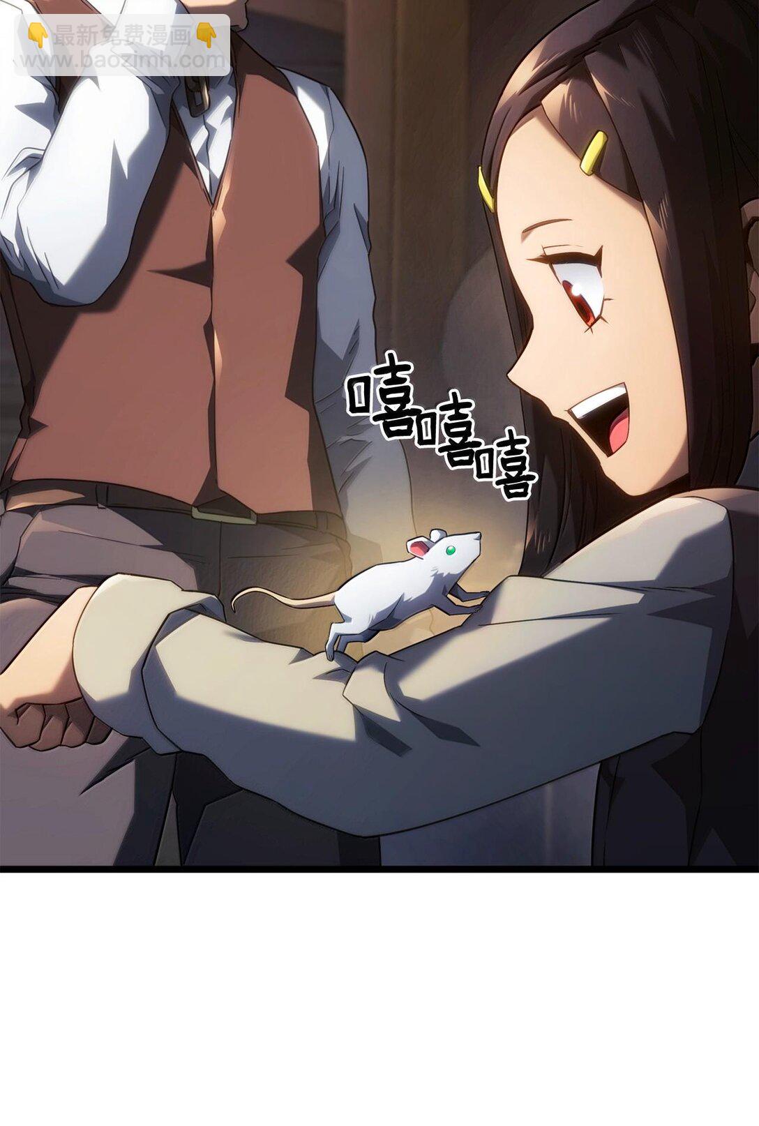 63 父与子(1/3)-第63话