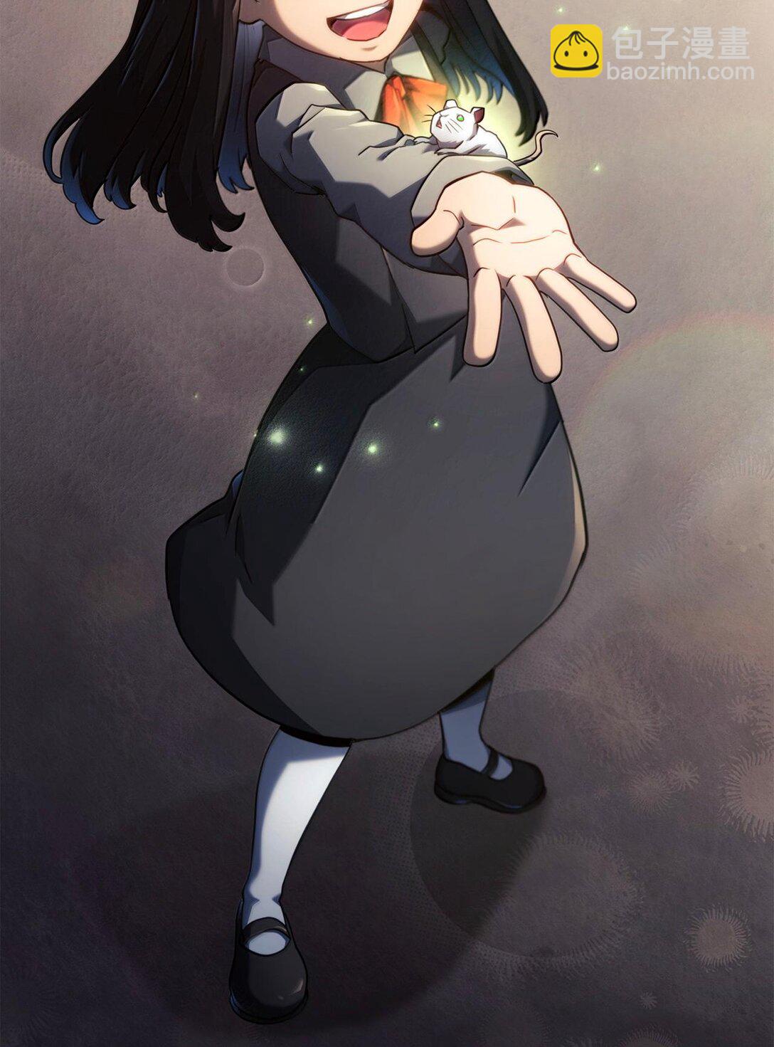 63 父与子(1/3)-第63话