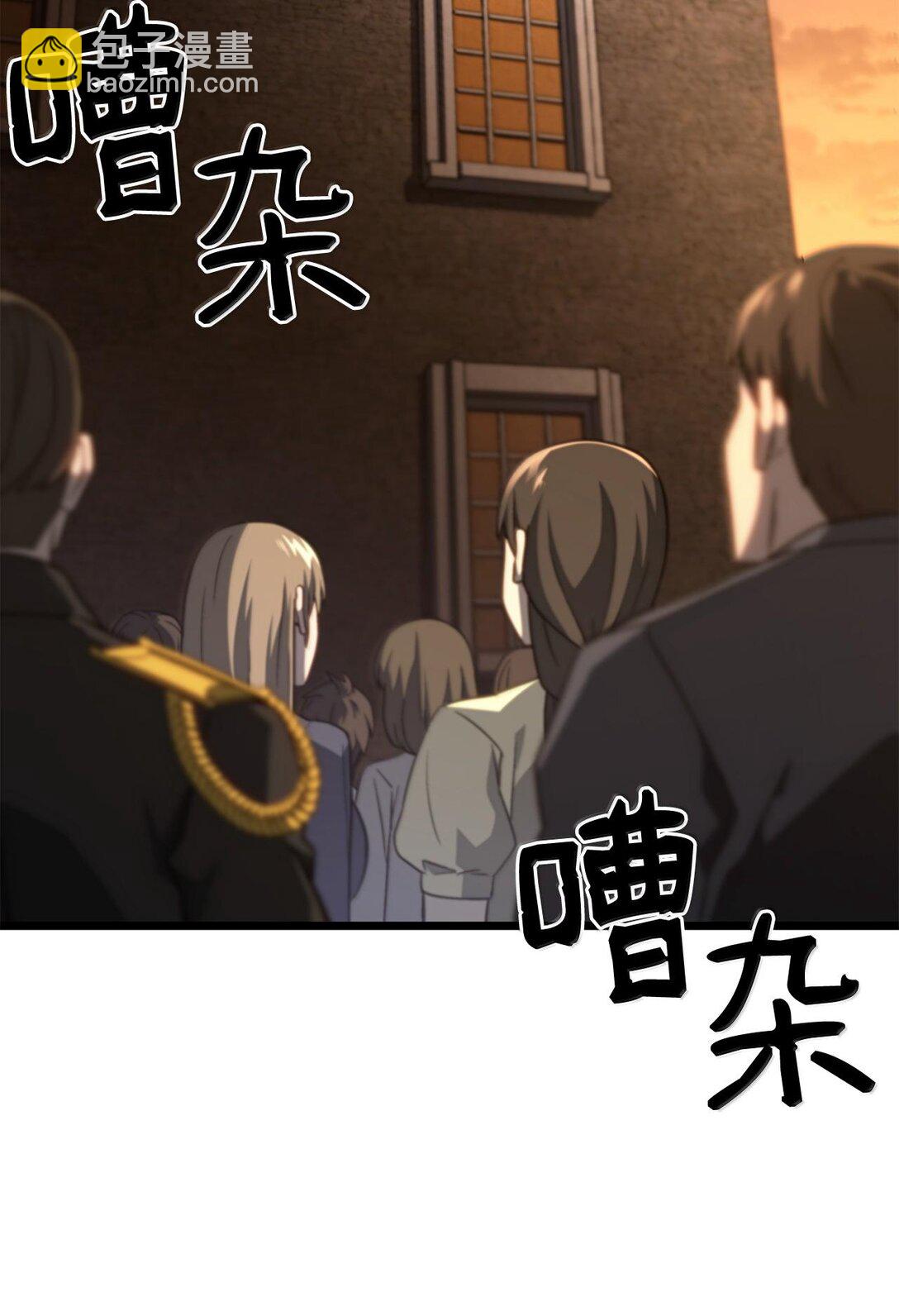 63 父与子(1/3)-第63话