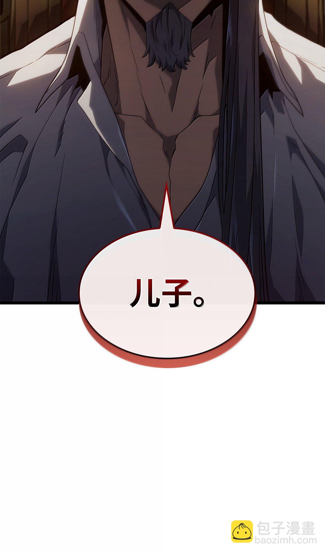65 重逢与恶臭(1/3)-第65话