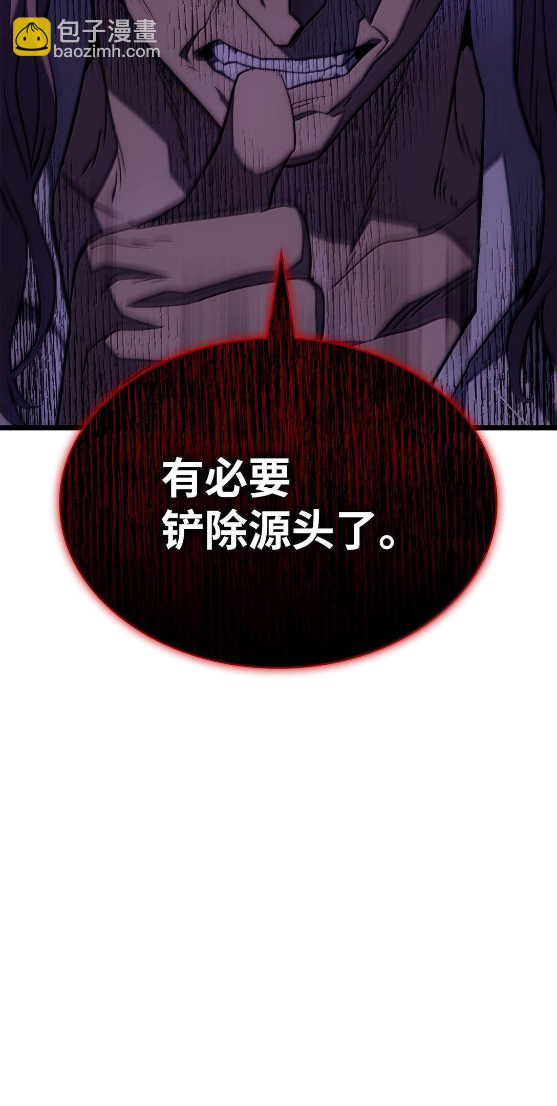 69 报仇还是原谅(1/3)-第69话