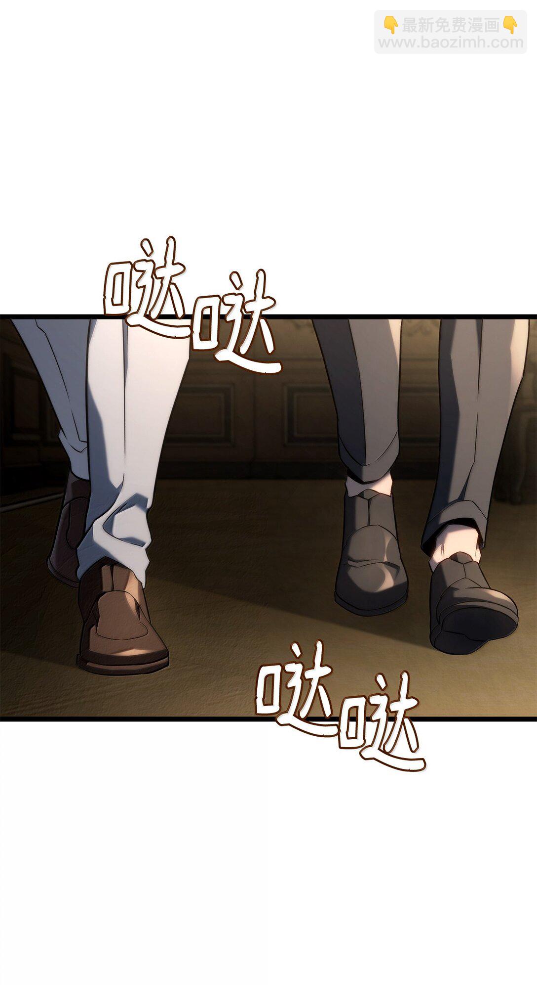 69 报仇还是原谅(1/3)-第69话