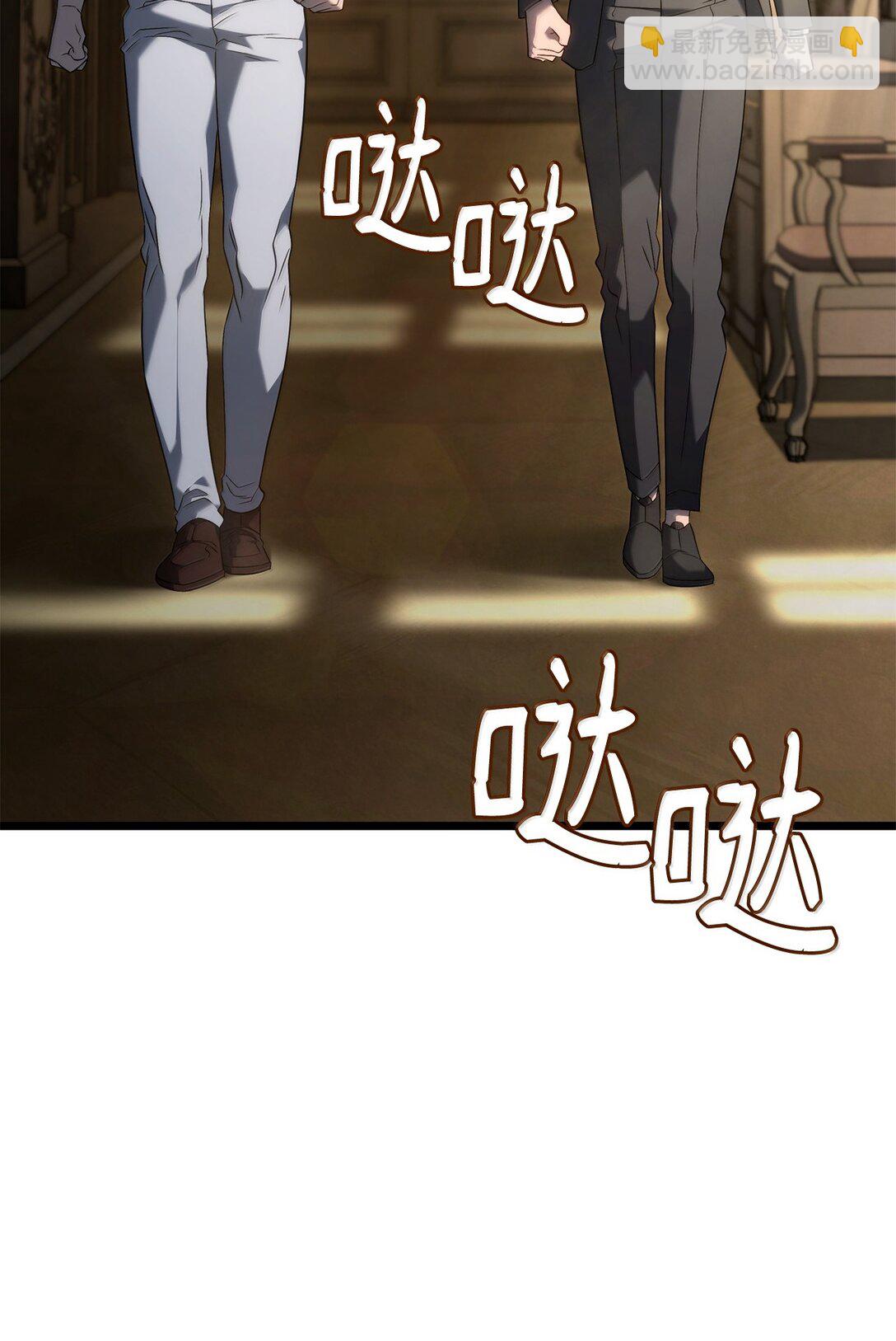 69 报仇还是原谅(1/3)-第69话