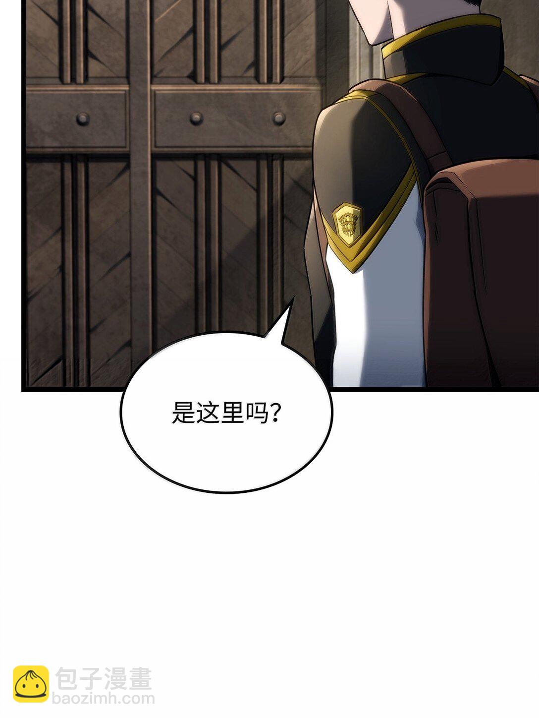 75 入学(1/3)-第75话