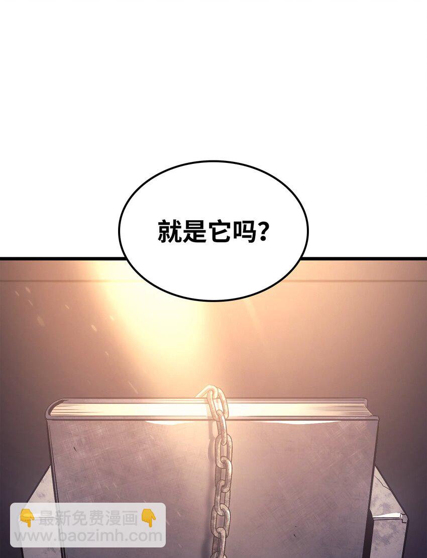 09 第5式(1/3)-第9话