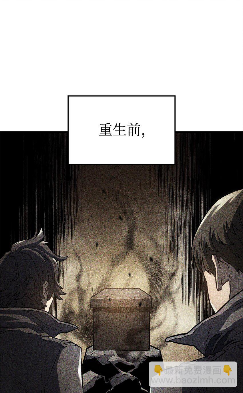 09 第5式(1/3)-第9话