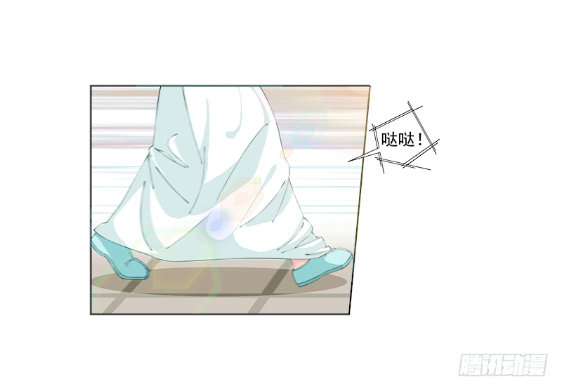 003赐婚？-第3话
