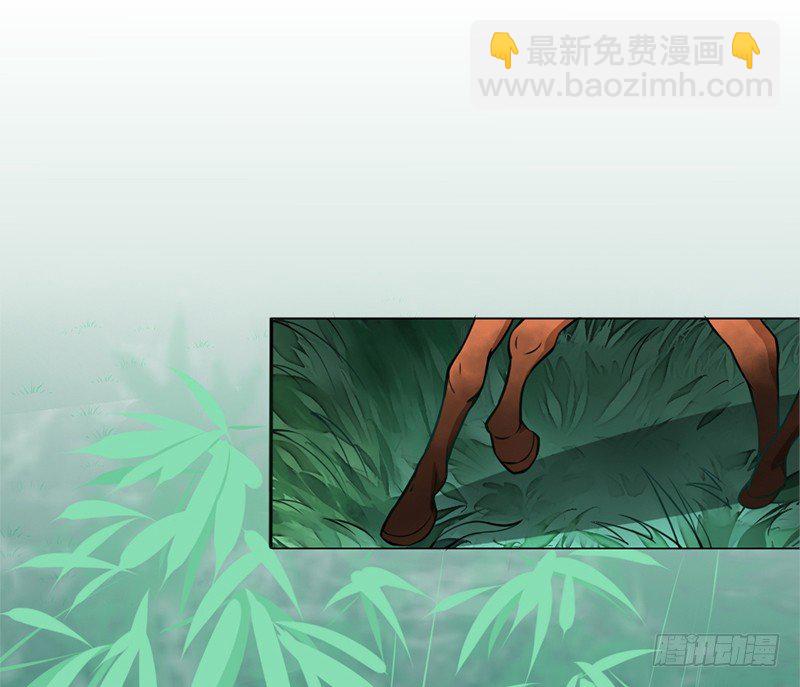 025 来比试一番！-第27话