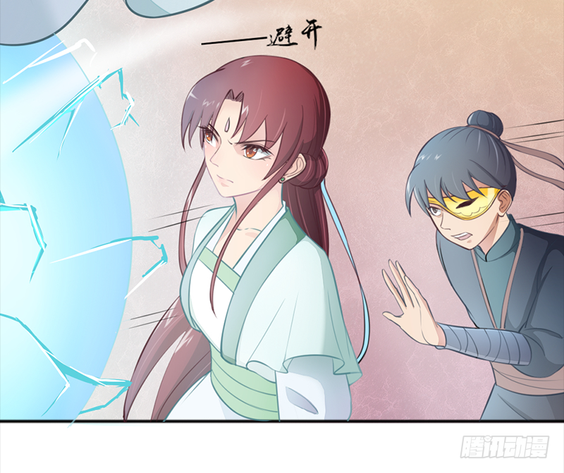 027 比试！-第29话