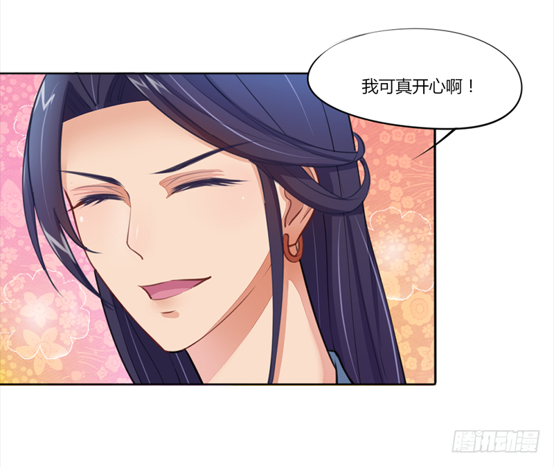 027 比试！-第29话