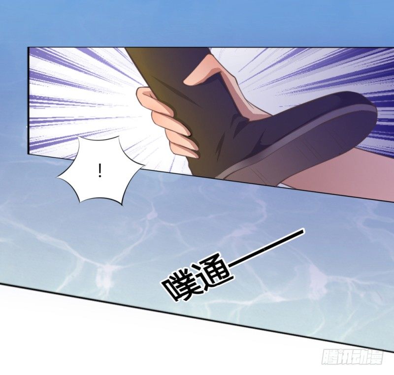 029 查封醉云轩-第31话
