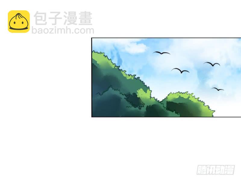 037 乐阴采花-第39话