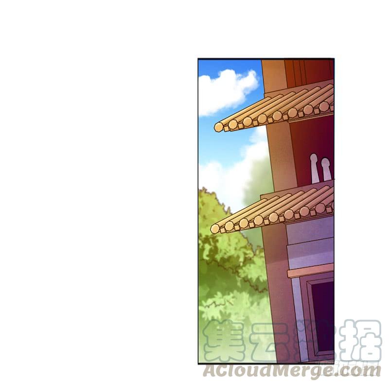 043 拦回-第45话