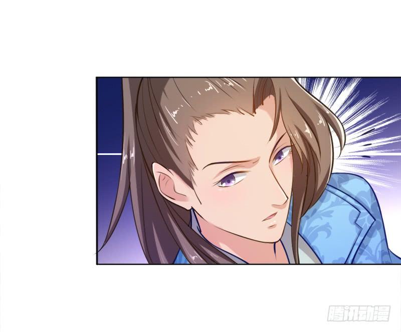 043 拦回-第45话